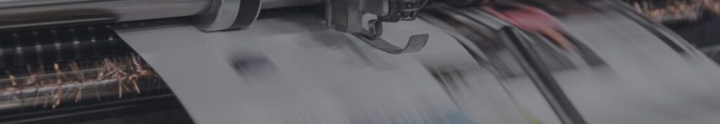 جنان السبيل 