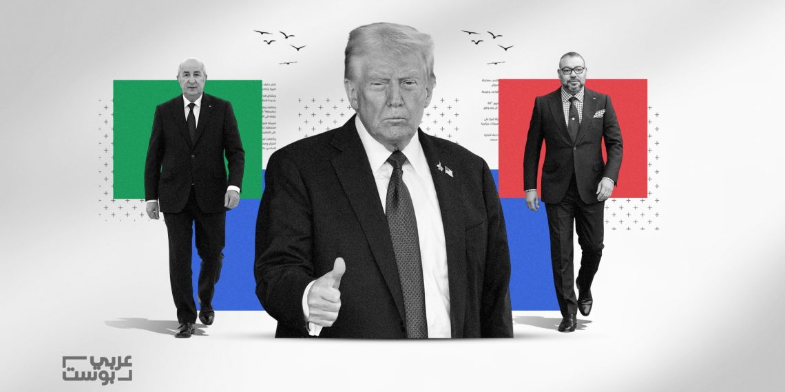 المغرب والجزائر