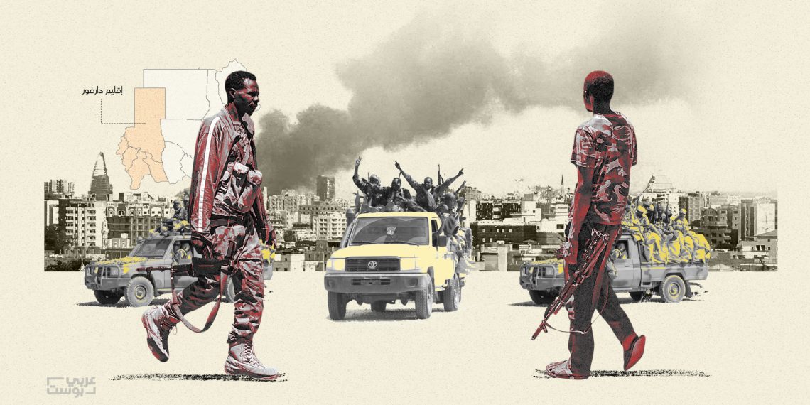 حكاية دارفور